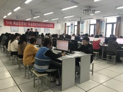 hjcvip黄金城顺利完成1+X网店运营推广考试考务工作